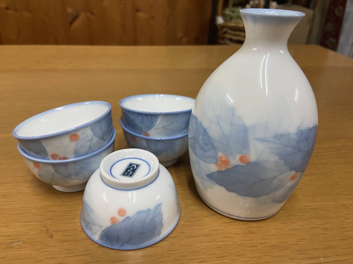⑦未使用品 ノリタケ Noritake【乃りたけ】 徳利1本・猪口おちょこ5個 酒器セット 廃盤品 和食器シリーズ 里の四季 日本酒 拍卖