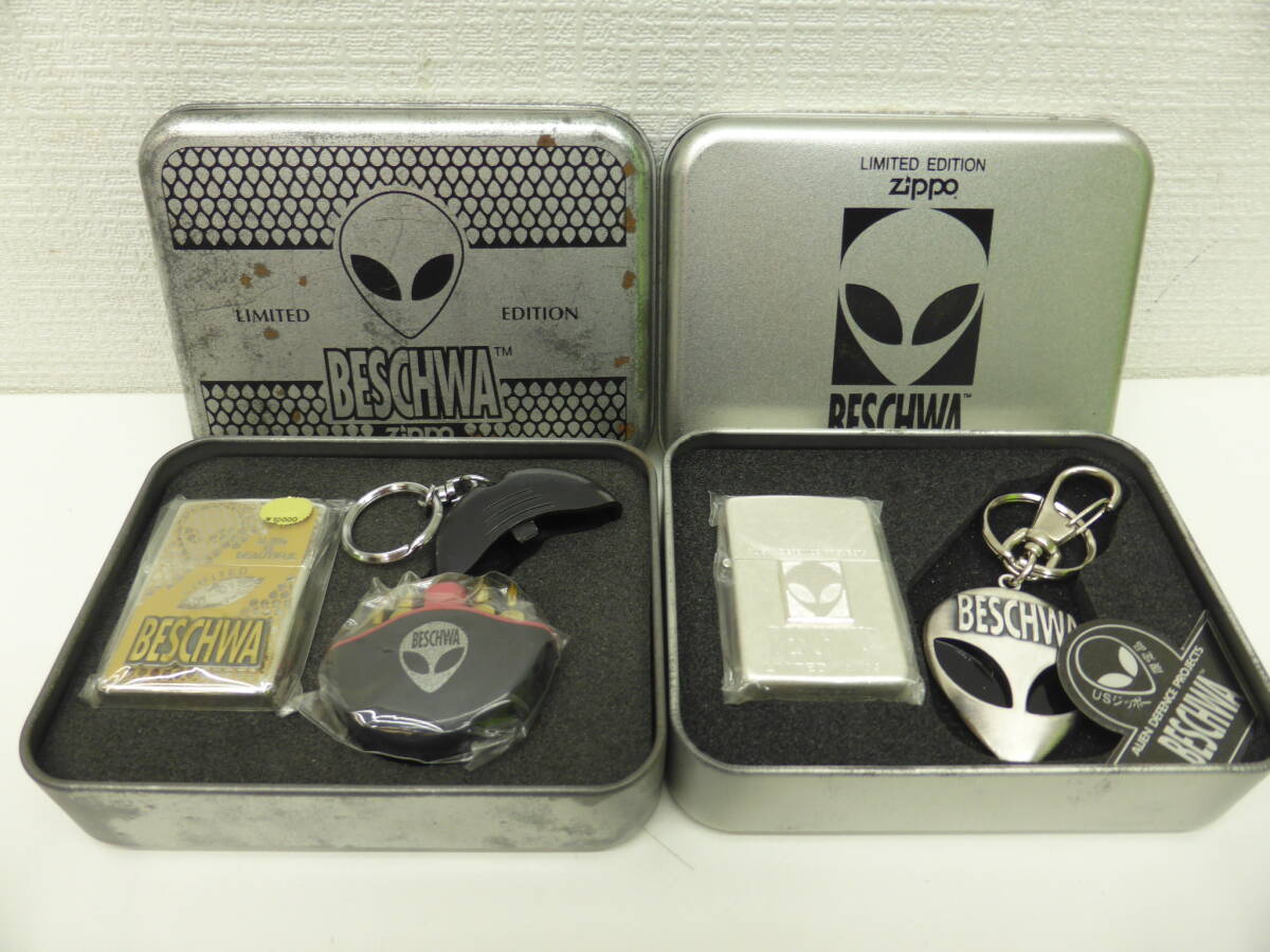 11648-49 喫煙グッズ祭 ジッポー ビシュワ 2個セット 未使用 保管品 Zippo BESCHWA エイリアン 限定 コレクター放出品!!拍卖