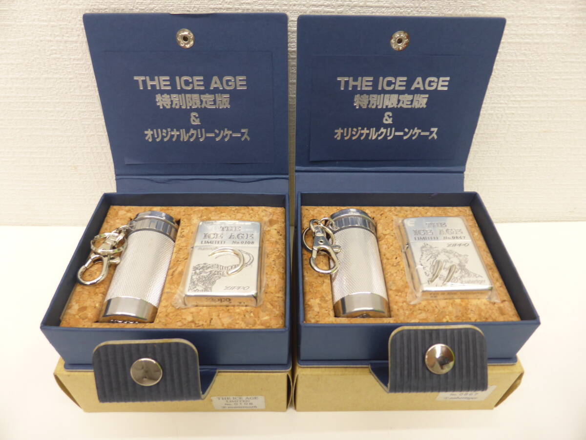 11752-53 喫煙グッズ祭 ジッポー アイスエイジ マンモス & サーベルタイガー 2個セット 未使用 保管品 Zippo ICE AGE コレクター放出品!!拍卖