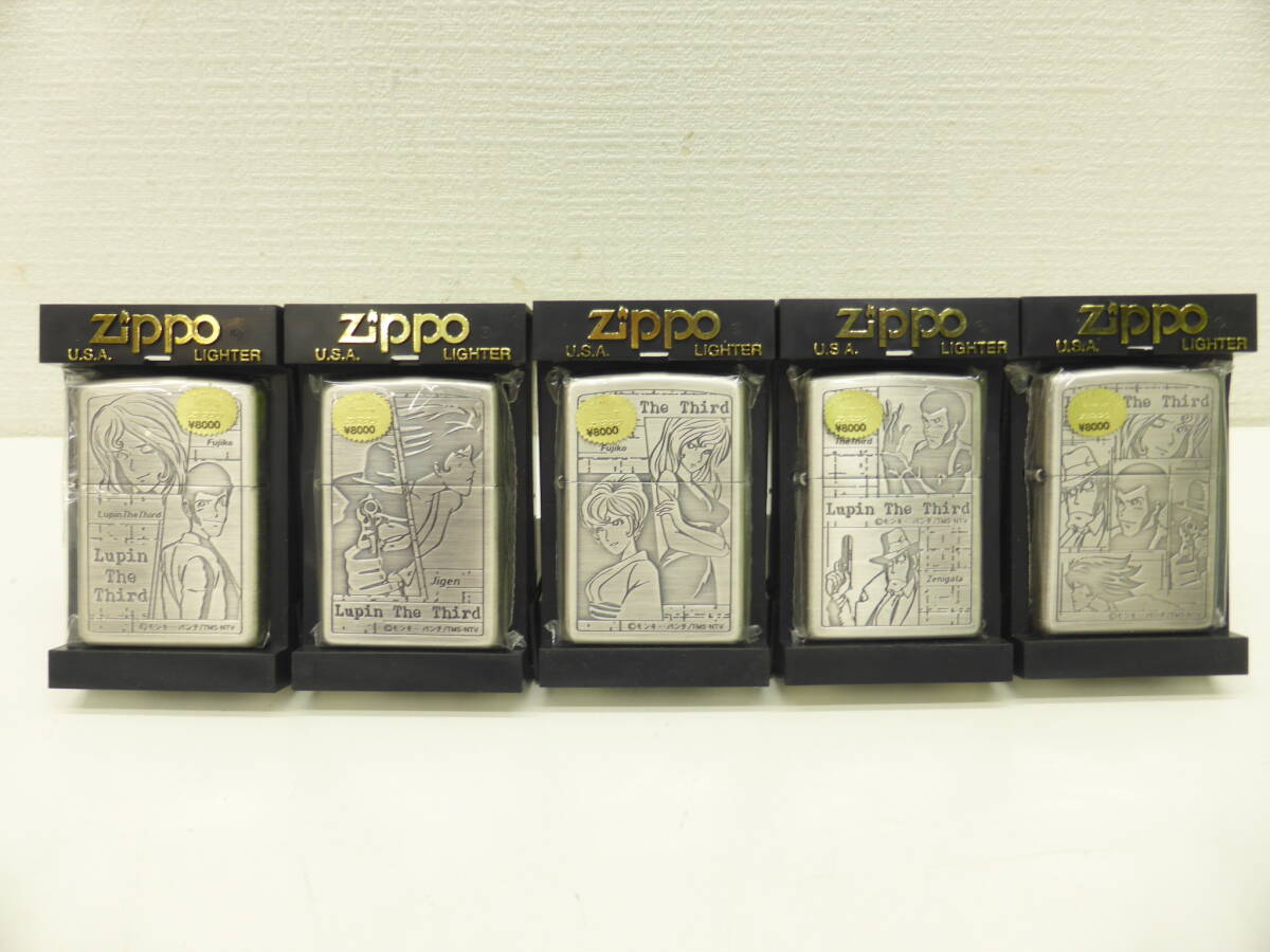 11410-14 喫煙グッズ祭 ジッポー ルパン三世 5個セット 未使用 保管品 Zippo LUPIN THE THIRD コレクター放出品!!拍卖