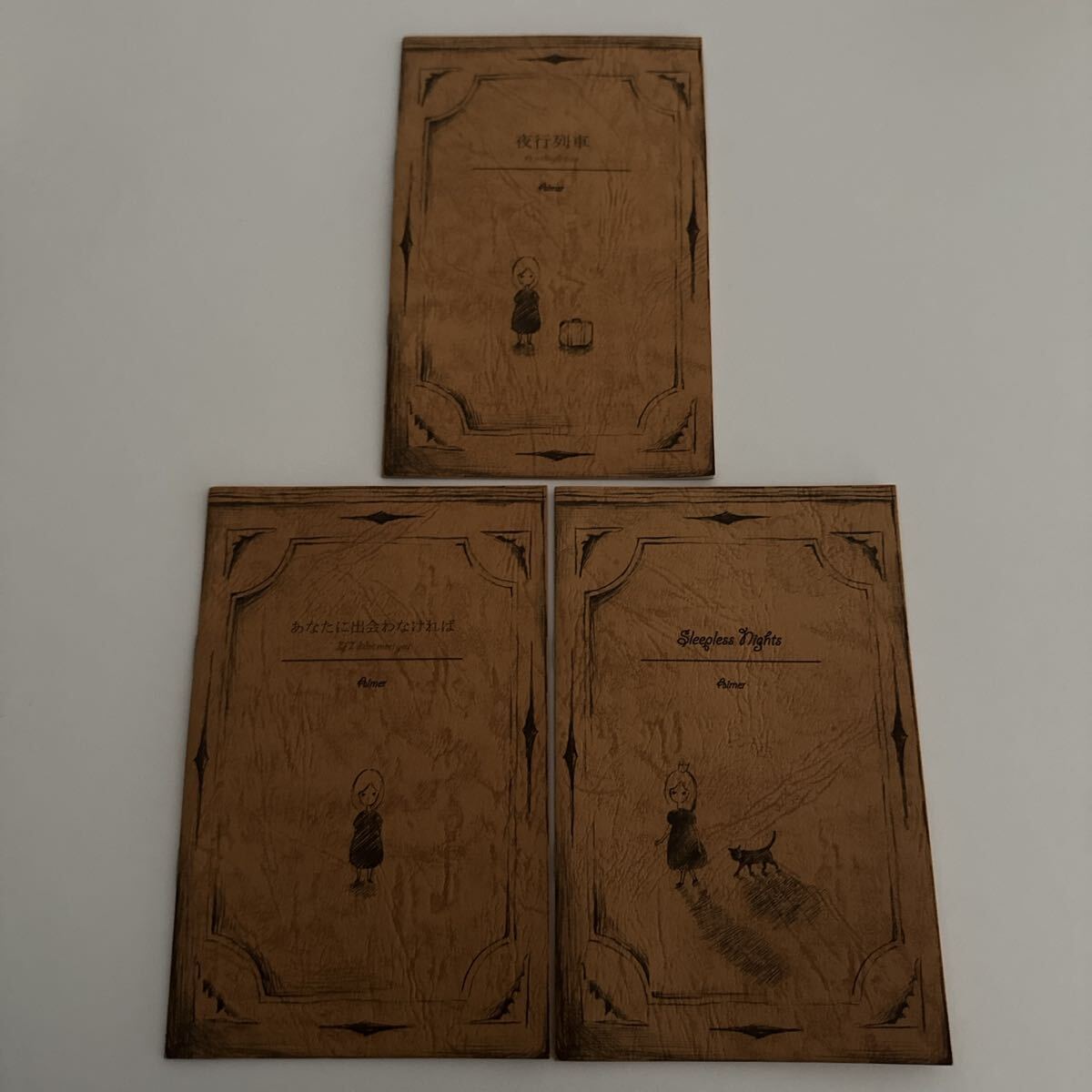 【非売品】Aimer Sleepless Nights 店舗限定購入特典絵本3種セット拍卖