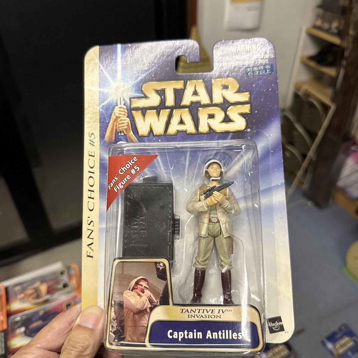 スターウォーズ ベーシックフィギュア キャプテンアンティリーズ STAR WARS EP4 ダースベイダーと一緒に並べてあのシーンを再現しよう!拍卖