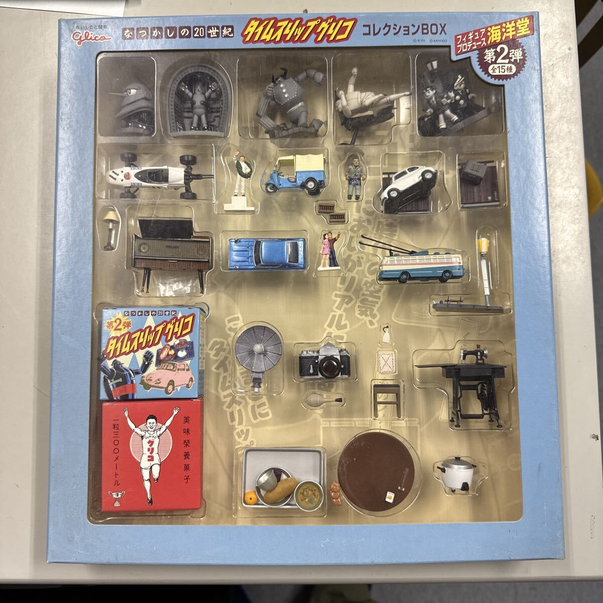 グリコ なつかしの20世紀 海洋堂 タイムスリップグリコ コレクションBOX 第2弾 全15種コンプリート拍卖