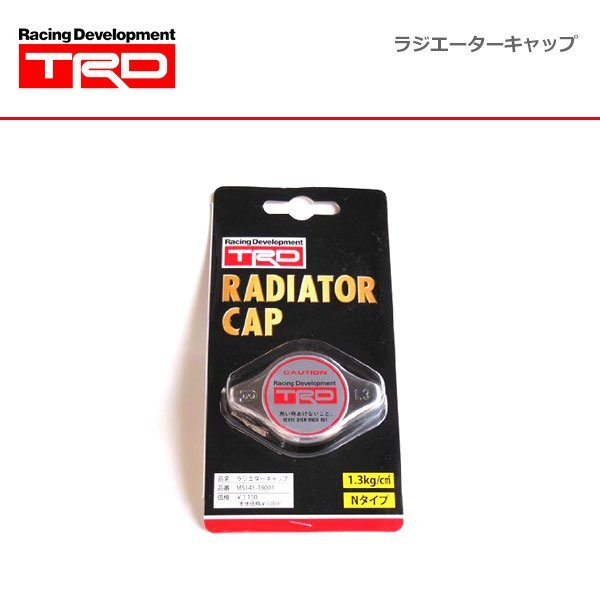 TRD ラジエターキャップ マークII / マークIIブリット / ヴェロッサ JZX110 JZX110W GX110 GX110W拍卖