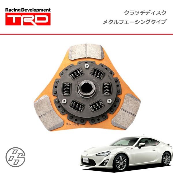 TRD クラッチディスク メタルフェーシング ハチロク ZN6 12/04~16/06 MT車拍卖