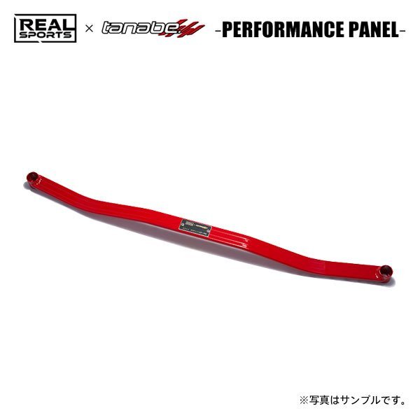REAL SPORTS×tanabe リアルスポーツ×タナベ パフォーマンスブレース リア用 シビック FL1 R3.9~ L15C TB FF拍卖