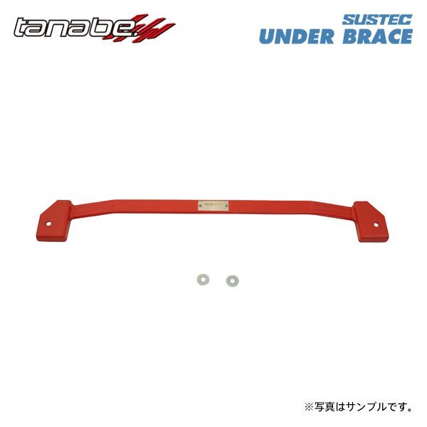 tanabe タナベ サステック アンダーブレース フロント用 2点止め ハリアー MXUA85 R2.6~ M20A-FKS NA 4WD拍卖