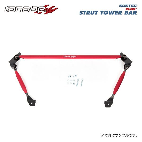 tanabe タナベ サステック ストラットタワーバープラス フロント用 フェアレディZ RZ34 R4.8~ VR30DDTT TB FR拍卖