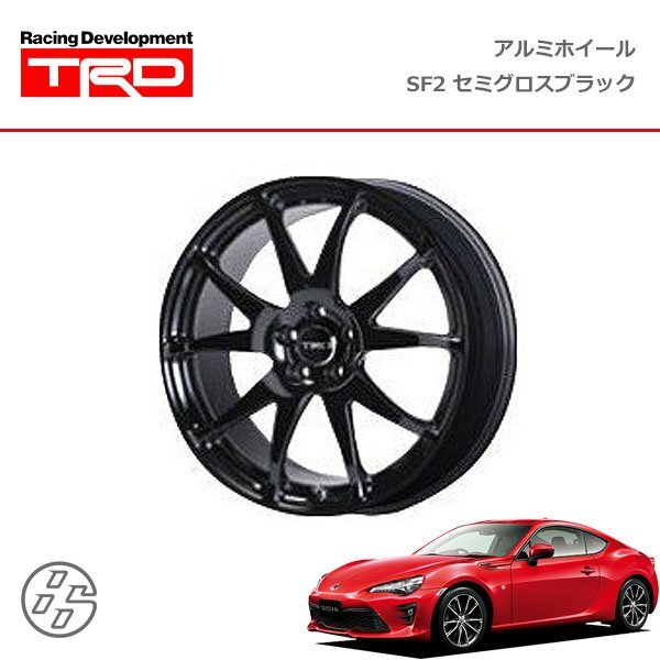 TRD 鍛造アルミホイール SF2 セミグロスブラック 18インチ 4本セット 1台分 ハチロク ZN6 16/07~拍卖