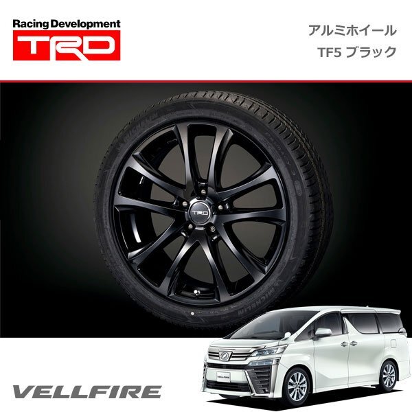 TRD アルミホイール TF5(ブラック) 19インチ 4本セット 1台分 ヴェルファイア AGH30W AGH35W GGH30W GGH35W AYH30W 18/10~19/12拍卖