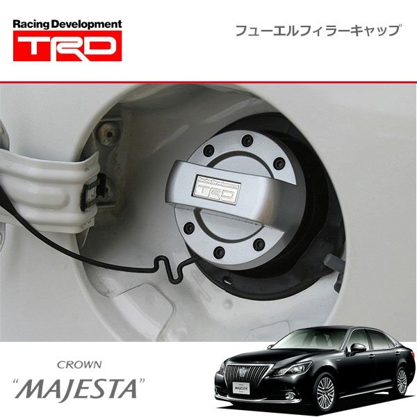TRD フューエルキャップカバー クラウン マジェスタ GWS214 13/09~拍卖