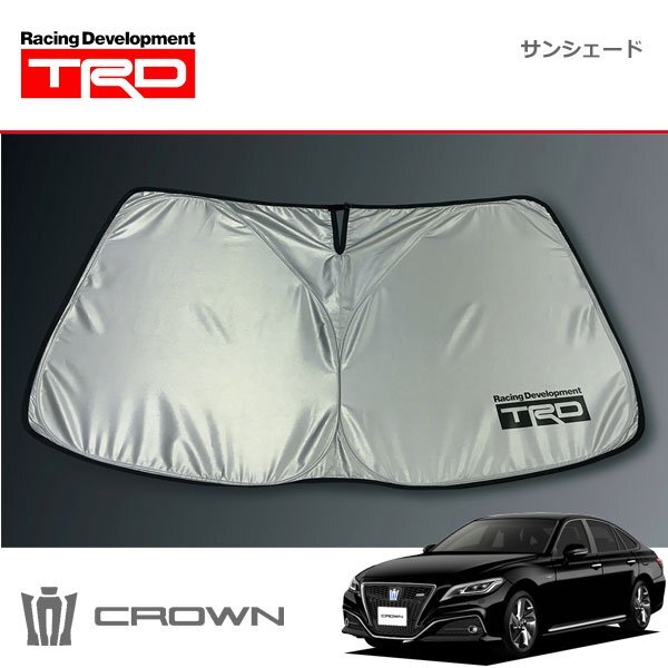 TRD サンシェード クラウン ARS220 AZSH20 AZSH21 GWS224 18/6~20/11拍卖
