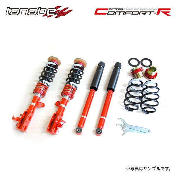 tanabe タナベ 車高調 サステックプロ CR インサイト ZE2 H21.2~H26.3 LDA NA FF拍卖