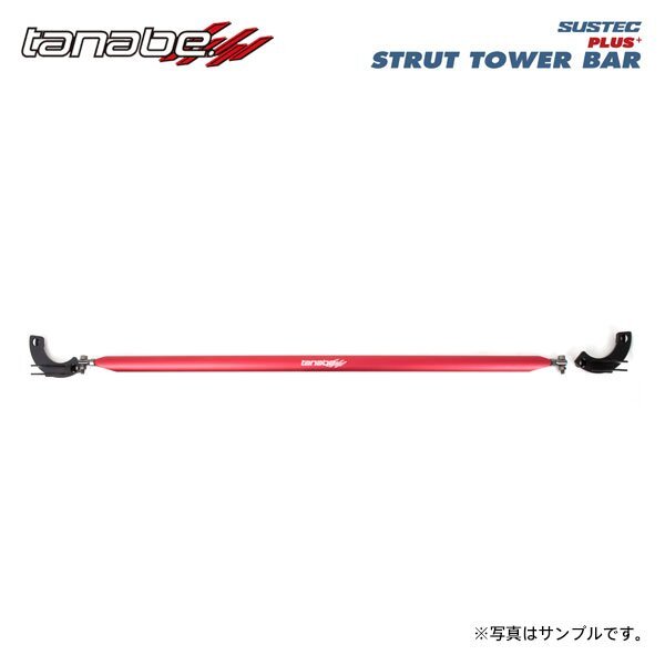 tanabe タナベ サステック ストラットタワーバープラス フロント用 GRヤリス MXPA12 R2.9~ M15A-FKS NA FF拍卖