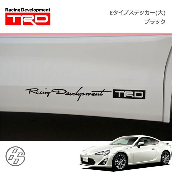 TRD Eタイプ ステッカー(小) ブラック ハチロク ZN6 12/04~16/06拍卖