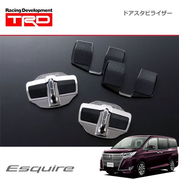 TRD ドアスタビライザー エスクァイア ZRR80G ZRR85G ZWR80G 17/07~18/06拍卖