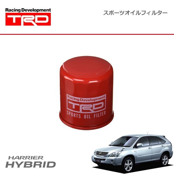 TRD スポーツオイルフィルター ハリアーハイブリッド MHU38W 05/03~12/12拍卖