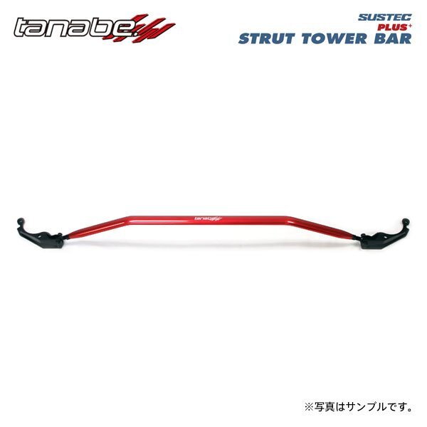 tanabe タナベ サステック ストラットタワーバープラス フロント用 ステップワゴン RP6 R4.5~ L15C TB FF拍卖