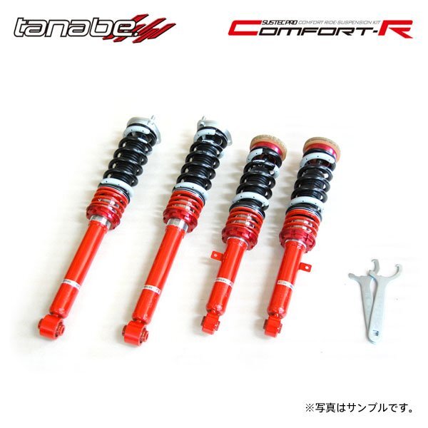 tanabe タナベ 車高調 サステックプロ CR アルテッツァ GXE10 H10.11~H17.7 1G-FE NA FR拍卖