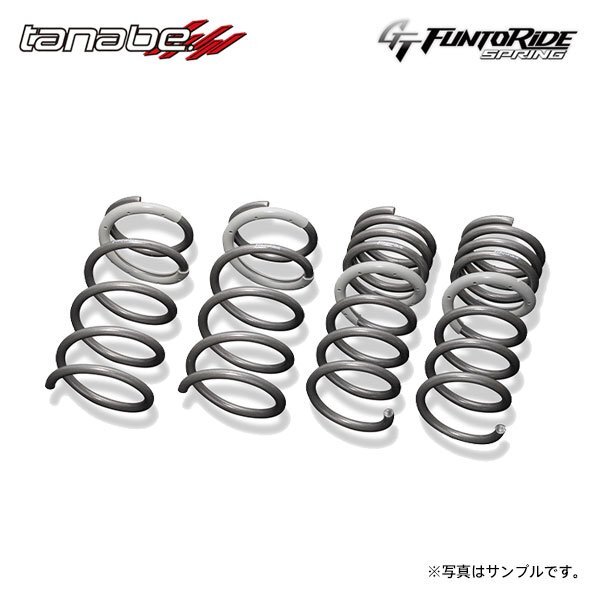 tanabe タナベ GT ファントライド スプリング 1台分 レヴォーグ VN5 R2.10~ CB18 TB 4WD STIスポーツ 電子制御ダンパー(ZF製)装着車拍卖