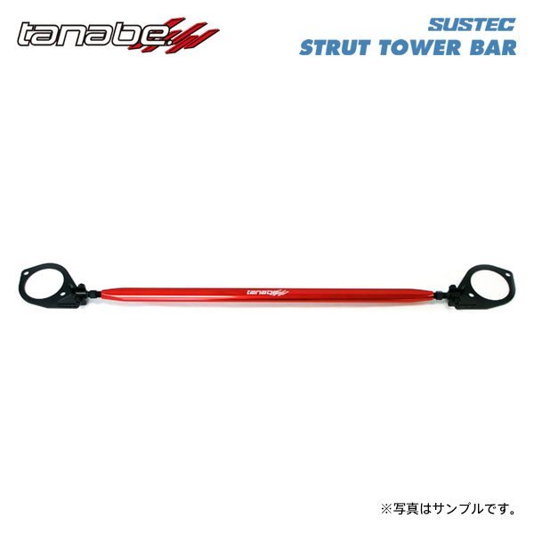 tanabe タナベ サステック ストラットタワーバー フロント用 ワゴンRスティングレー MH55S H29.2~ R06A NA/TB FF拍卖