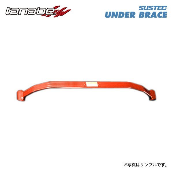 tanabe タナベ サステック アンダーブレース フロント用 2点止め レヴォーグ VN5 R2.10~ CB18 TB 4WD STIスポーツ拍卖
