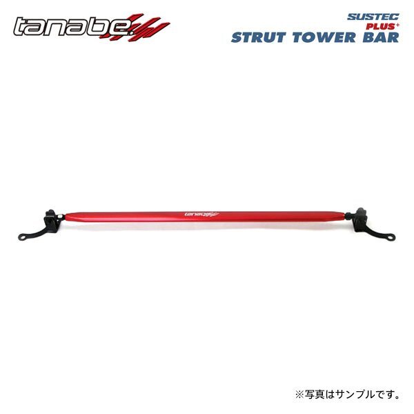 tanabe タナベ サステック ストラットタワーバープラス フロント用 タフト LA910S R2.6~ KF TB 4WD拍卖
