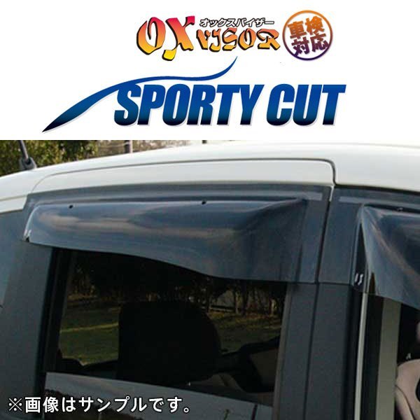 OXバイザー オックスバイザー スポーティーカット リア用 左右セット タント L375S L385S カスタム含む拍卖
