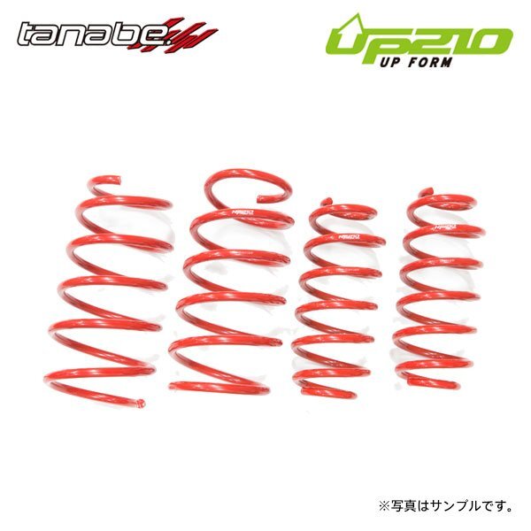 tanabe タナベ ディバイド UP210 アップサス 1台分 ヴェルファイア AGH30W H30.1~R5.6 2AR-FE NA FF拍卖