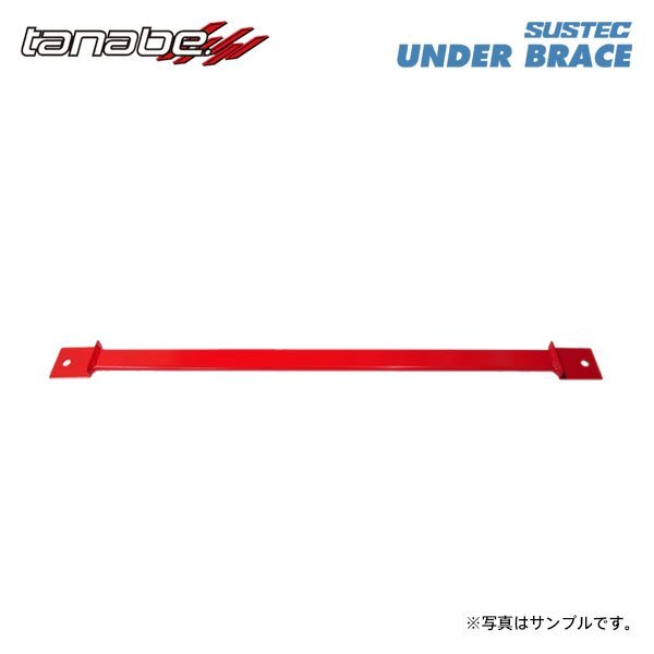 tanabe タナベ サステック アンダーブレース リア用 2点止め ルークス B48A R2.3~ BR06-SM21 TB 4WD拍卖