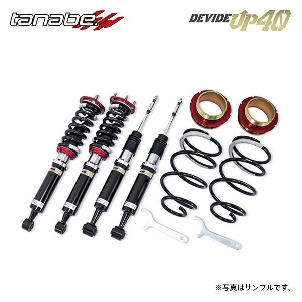 tanabe タナベ 車高調 ディバイド UP40 C-HR ZYX10 H28.12~R1.10 2ZR-FXE NA FF拍卖