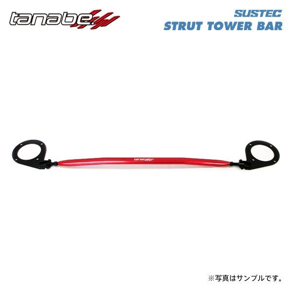 tanabe タナベ サステック ストラットタワーバー フロント用 キューブキュービック BGZ11 H15.9~H20.11 CR14DE NA FF拍卖