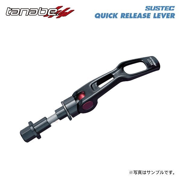 tanabe タナベ サステック クイックリリースレバー NST33用 ヴィッツ NCP10 H11.8~H17.2 2NZ-FE NA FF拍卖