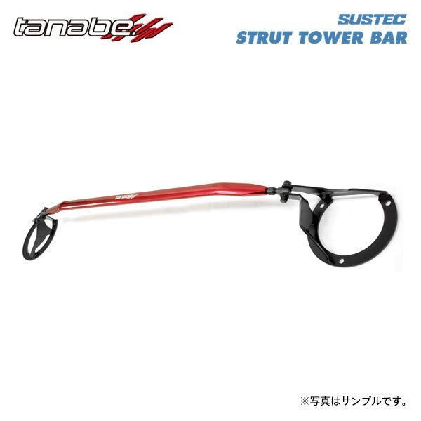 tanabe タナベ サステック ストラットタワーバー フロント用 ZN8 R3.10~ FA24 NA FR拍卖