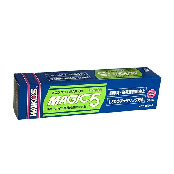 WAKO'S ワコーズ マジックファイブ MG5-T 150mL (G120)拍卖