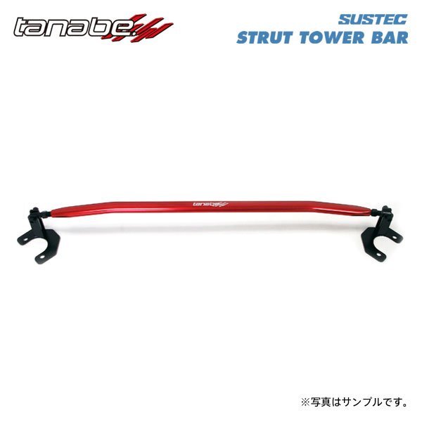 tanabe タナベ サステック ストラットタワーバー フロント用 レガシィツーリングワゴン BP9 H19.5~H21.5 EJ25 NA 4WD拍卖