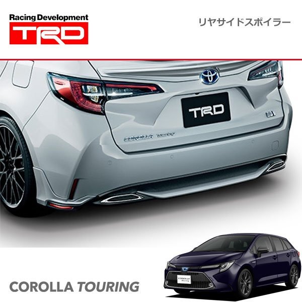 TRD リヤサイドスポイラー 未塗装 カローラツーリング NRE210W ZRE212W ZWE211W ZWE214W 19/9~22/9拍卖