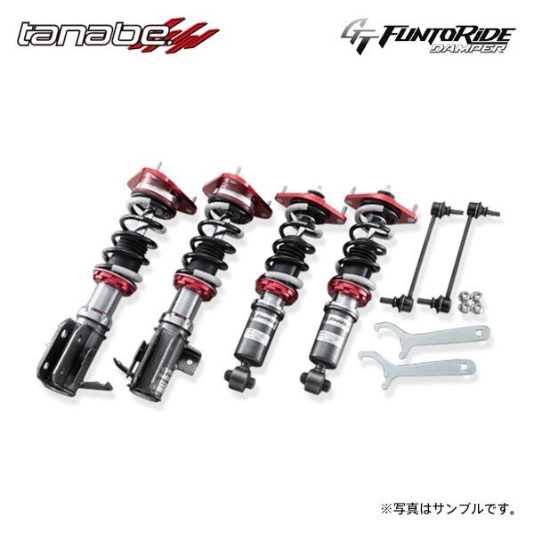 tanabe タナベ 車高調 GT ファントライド ダンパー フェアレディZ Z33 H14.8~H20.11 VQ35DE/VQ35HR NA FR拍卖