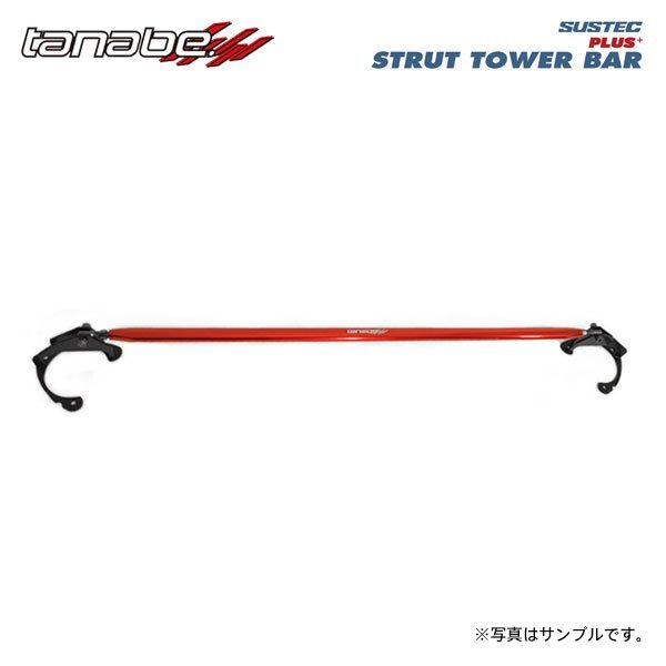 tanabe タナベ サステック ストラットタワーバープラス フロント用 ZN8 R3.10~ FA24 NA FR拍卖