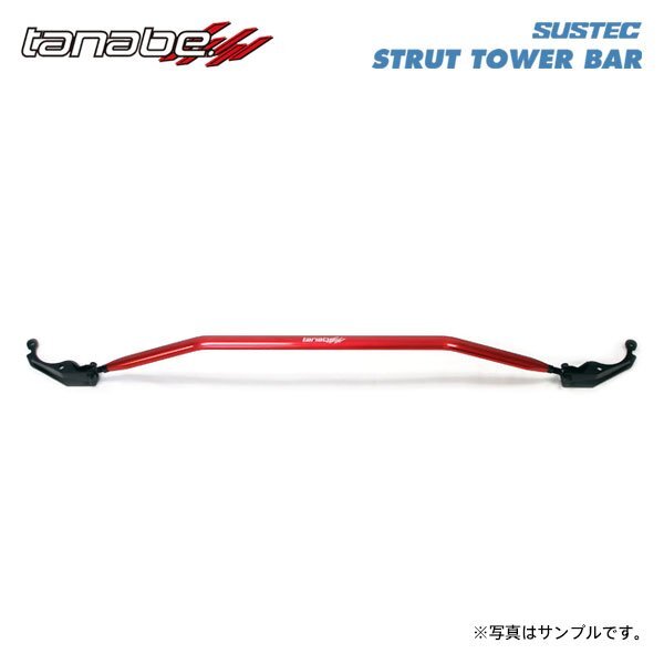tanabe タナベ サステック ストラットタワーバー フロント用 ラクティス NCP100 H17.10~H22.11 1NZ-FE NA FF拍卖