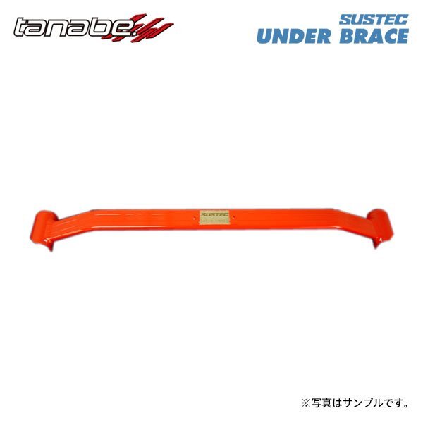 tanabe タナベ サステック アンダーブレース フロント用 2点止め ラフェスタ CWEFWN H23.6~H30.3 LF-VD/LF-VDS NA FF拍卖