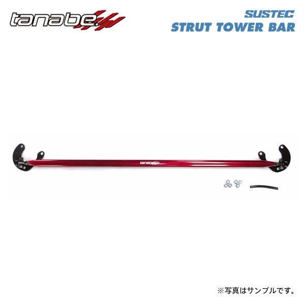tanabe タナベ サステック ストラットタワーバー フロント用 NCP30 H12.2~H17.12 2NZ-FE NA FF拍卖