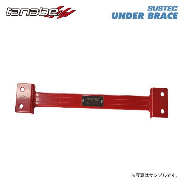 tanabe タナベ サステック アンダーブレース フロント用 2点止め ジムニー JB64W H30.7~ R06A TB 4WD拍卖