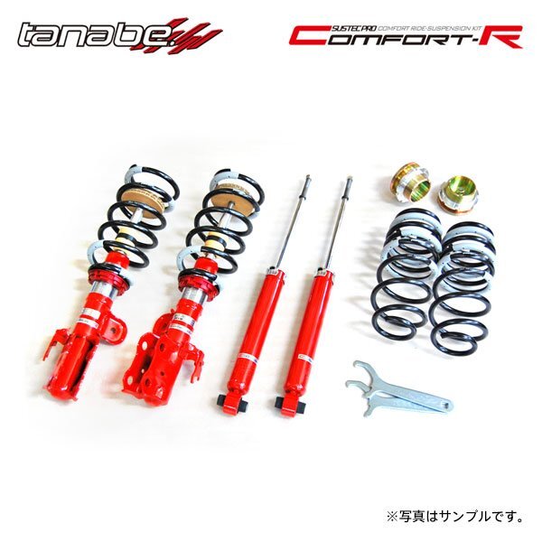 tanabe タナベ 車高調 サステックプロ CR プリウスPHV ZVW35 H24.1~H28.5 2ZR-FXE NA FF拍卖