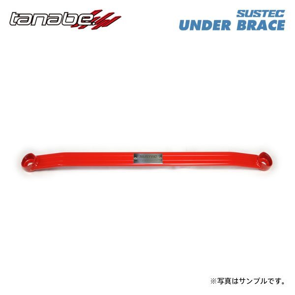tanabe タナベ サステック アンダーブレース リア用 2点止め GRヤリス MXPA12 R2.9~ M15A-FKS NA FF拍卖