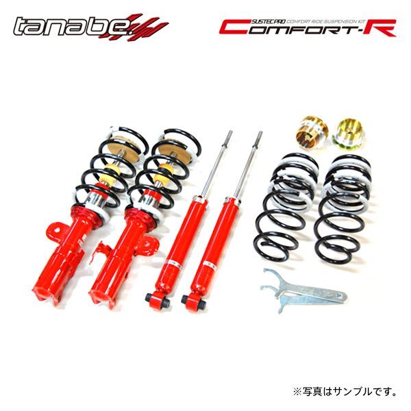 tanabe タナベ 車高調 サステックプロ CR メビウス ZVW41N H26.10~R3.2 2ZR-FXE NA FF拍卖