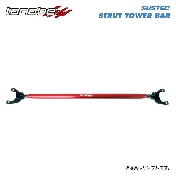 tanabe タナベ サステック ストラットタワーバー リア用 マークII JZX110 H12.10~H16.11 1JZ-GTE TB FR拍卖