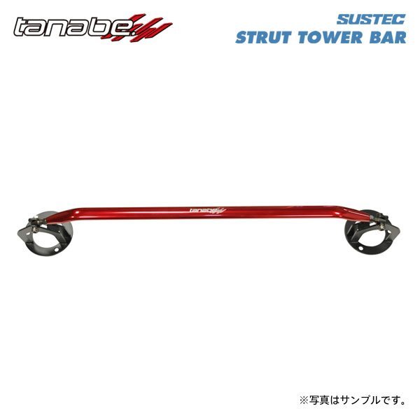 tanabe タナベ サステック ストラットタワーバー フロント用 XVハイブリッド GPE H25.6~H29.4 FB20 NA 4WD拍卖
