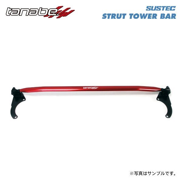tanabe タナベ サステック ストラットタワーバー フロント用 MRワゴン MF33S H23.1~H28.3 R06A NA FF拍卖