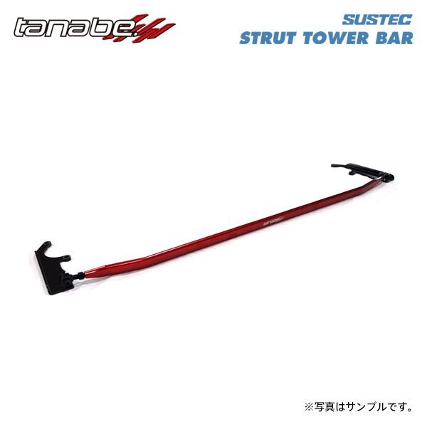 tanabe タナベ サステック ストラットタワーバー フロント用 ワゴンRスティングレー MH23S H20.9~H24.9 K6A TB FF拍卖